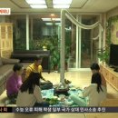 고기매니아