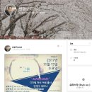 에이앤케이 | (에이앤케이) 2017.11.15 반영구 세미나 후기
