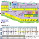 3월4주(3/25(금)~3/31(목) 예약 받습니다(3월 10일까지 2박 우선예약-벗꽃캠핑) 이미지