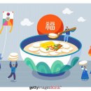 대신 더샵 이미지