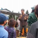 남중농장 이미지