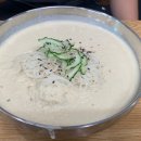 덕이네 손수제비 이미지