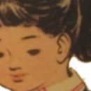 영희화장품