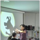 과학책과 함께 하는 과학실험 | [책읽는아름꿈] : 창의과학실험 후기