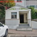 정든마을신화아파트 이미지