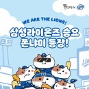 주식회사 카카오엔터테인먼트 이미지