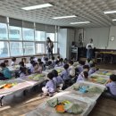 신기마을 체육시설