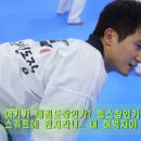 내체력 태권도장 이미지