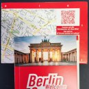 웰컴빨래방 이미지