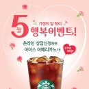 우리가족컨설팅