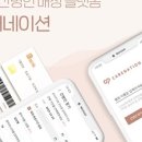 (주)에이치엠씨