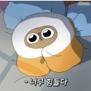 해피마트 이미지