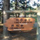 컴사랑 이미지