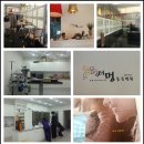 동물병원 건너편 이미지