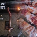 동국대한방병원.수내고교 이미지