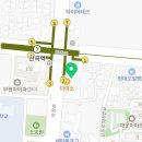 산곡역봉정형외과의원 네이버블로그