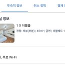 별빛두방울 이미지