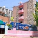 오리엔탈모텔 Daum카페