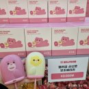 도제 인천점 이미지