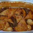 카페엠엠티) 다이어트 떡볶이 후기(맛있다!)
