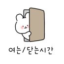 네일드플레르 이미지