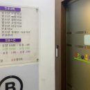 키즈앤주니어치과의원 이미지