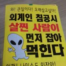 깐띤 이미지