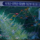 정장군 이미지