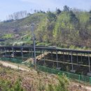 금산5호 태양광발전소 | [태양광 매매] [완료] 충남 금산군 부리면 발전소 2개소 매매