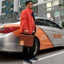 삼성전기 부산사업장 제2식당 | 부산해충퇴치박멸방역소독