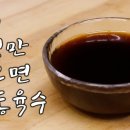 준ENG 이미지
