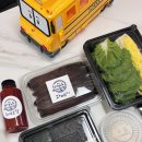마라도 회식당 과메기 야채세트 :: 내돈내산 솔직 리뷰!!