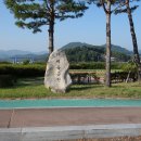 소라보체육공원 이미지