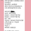 중문 신라호텔 숙박권 양도합니다 이미지