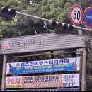 위즈관리형스터디카페 네이버블로그