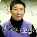 에브리콘