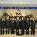 사상경찰서 이미지