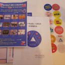 리크로스 이미지