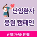 분당제일여성병원 이미지