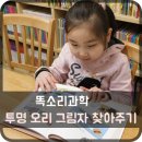 전봇대전집 이미지