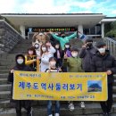 창전지역아동센터 이미지