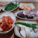 거창국밥 이미지