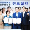 수암종합시장 이미지