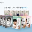 대우산업 이미지