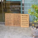수원 용인 와인샵 추천 블루밍와인 내돈내산 선물 후기