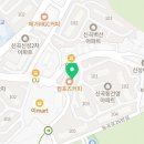 베베궁의정부학원