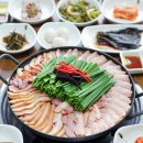 본터웰빙산채오리 이미지