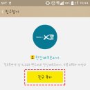 메트로아이디
