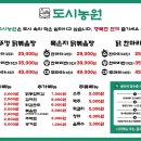 인계동 906-1 이미지
