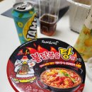 세븐일레븐 사랑혜영점 이미지